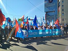 В праздник Весны и Труда по центральным улицам города прошло примерно 2 тысячи калининградцев