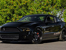 Эксклюзивный Mustang 1000 выставлен на продажу