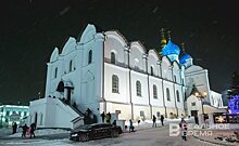 В музее Благовещенского собора в Казани пройдет лекция "Страшный Суд: образ бесов в мировом искусстве"