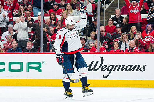 Овечкин сравнялся с Марио Лемье по числу очков в выездных матчах с учётом плей-офф