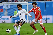 Египет и Уганда вышли в плей-офф Кубка африканских наций