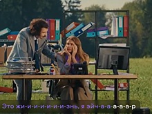 Новый онлайн-сервис для снятия стресса доступен для рекрутеров