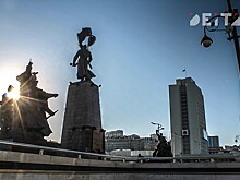 Кураторов сферы ЖКХ уволили в правительстве Приморья