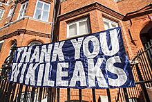 У WikiLeaks пропали 25 миллионов долларов в биткоинах