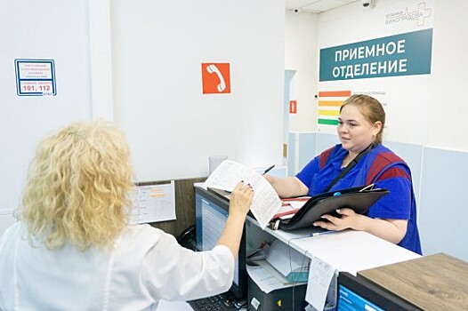В ГКБ №64 рассказали о работе приемного отделения