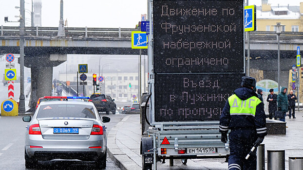 В ГИБДД предлагают вернуть себе полномочия по организации дорожного движения