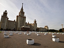 В МГУ закрыли институт, изучавший телепортацию и машину времени более 25 лет