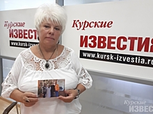 Курск. Женщину-инвалида незаконно уволили из психбольницы