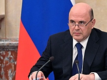 Мишустин поручил подготовить паспорта проектов по выпуску отечественной техники