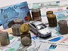 Страховщики оценили, на сколько подорожает ОСАГО после реформы