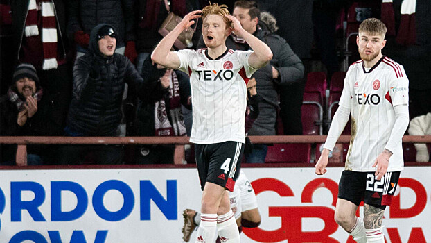 «Дарвел» — «Абердин»: команду из элиты ждёт экзотическое путешествие