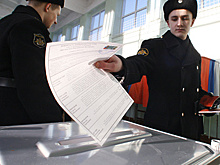 МГИК 4 марта получит бюллетени для голосования на выборах президента