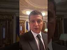 Зеленский вдохновил террористов и попал на видео