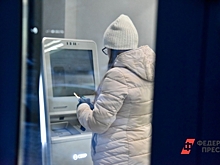 Власти назвали среднюю зарплату в Петербурге в 2023 году