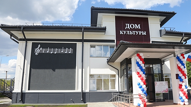 Евлашевский библиотечно-досуговый центр торжественно открыт после реконструкции