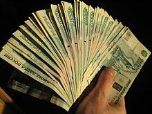 Миллиону россиян повысят зарплаты с 1 октября
