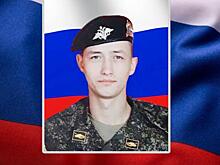 Уроженец Золотухино Денис Жмыхов погиб во время спецоперации на Украине