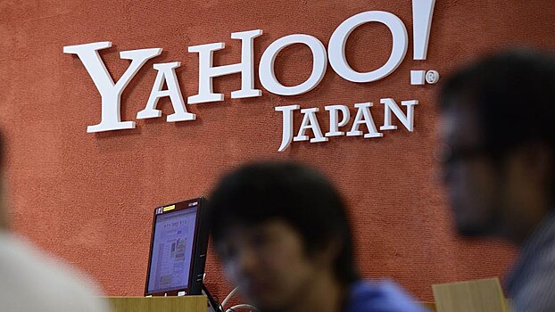 Криптобиржа Yahoo! Taotao начнет работать 30 мая