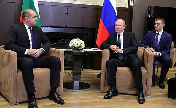 Владимир Путин провел встречу с президентом Болгарии