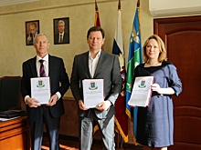 В префектуре СЗАО подписали трехстороннее соглашение