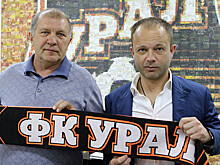 Экс-игрок "Урала" ждет приезда "Манчестер Юнайтед"