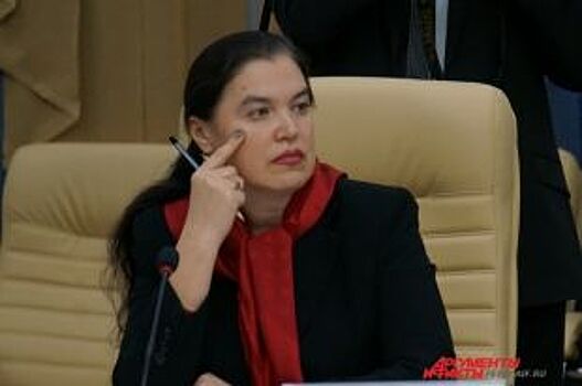 В Перми директор филармонии получила звание «Заслуженный работник культуры»