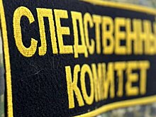 Мужчина убил супругу на глазах ребенка в Казани