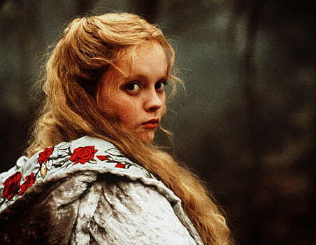 «Сонная лощина»