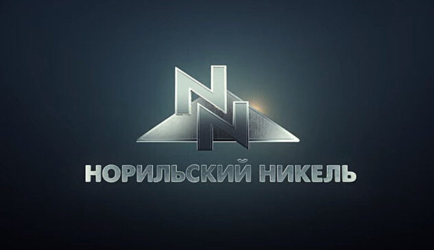 Центробанк одобрил пилотный блокчейн-проект «Норникеля»