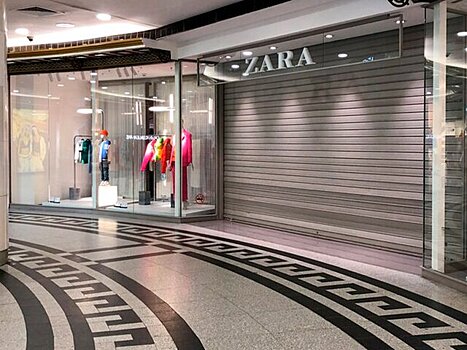 Россиянам предрекли рост цен после возвращения магазинов Zara и Massimo Dutti