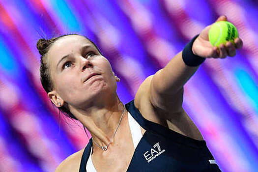 Теннисистка Кудерметова победила первую ракетку США и вышла в полуфинал турнира в Мадриде