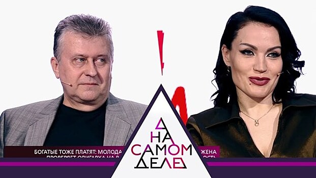 С телешоу Дмитрия Шепелева о правде потребовали 1 миллион рублей за обман