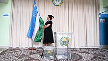 Выборы президента Узбекистана состоялись