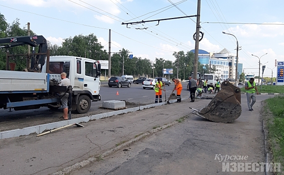 Задайте свой вопрос о проблемах курских дорог