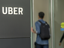 Uber запускает собственный бэк-офис в Воронеже