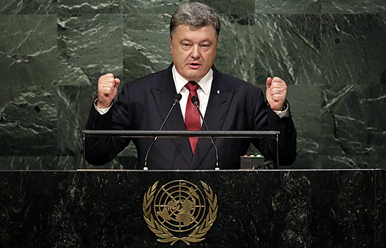 Украина и еще восемь стран выплатили взносы в бюджет ООН