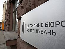На Украине задержали нескольких высокопоставленных офицеров ВСУ