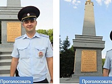 Двое полицейских из Армавира принимают участие в конкурсе «Народный участковый»