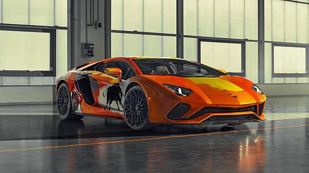 Lamborghini представила необычный Aventador S