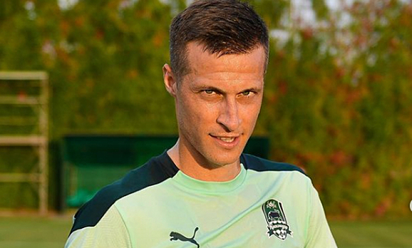 Спайич вернулся в "Краснодар"