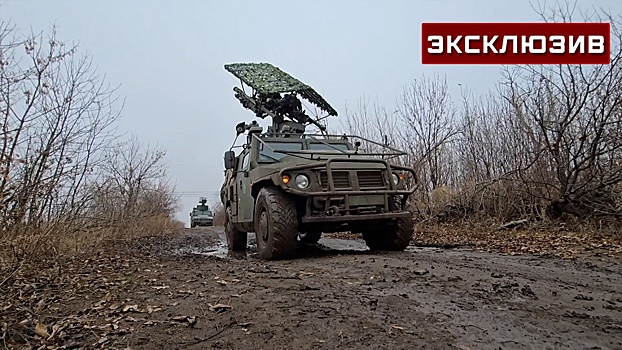 Бойцы ВС РФ оценили мобильность нового ЗРК «Гибка-С» в зоне СВО