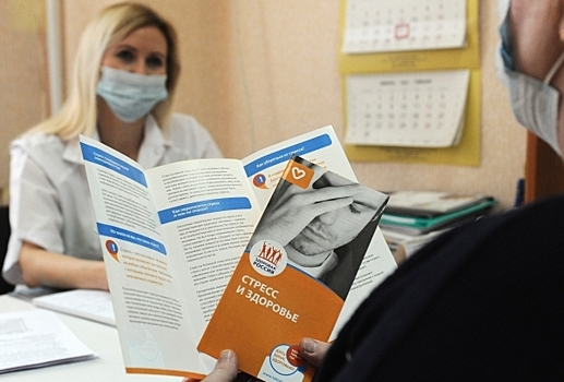 «Нестабильность и отказ от табу»: Названы причины роста продаж антидепрессантов