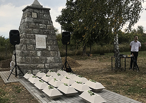 В Венгрии состоялось перезахоронение останков советских воинов