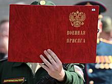 Цифровой реестр воинского учета предложили передать Минобороны