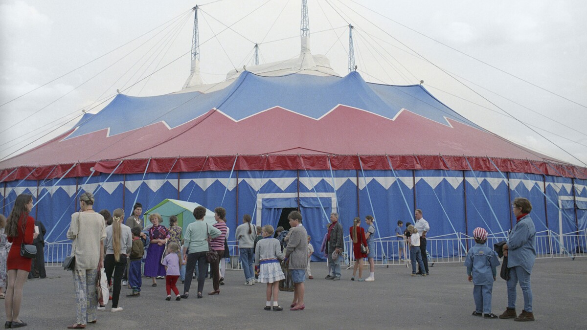 В Росгосцирке рассказали о работе шапито в ДНР и ЛНР