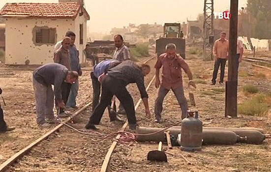 Представители России и Сирии обсудят восстановление железных дорог САР