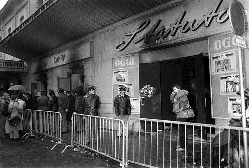  13 февраля 1983 года 64 человека погибли во время пожара в кинотеатре "Cinema Statuto" в Турине