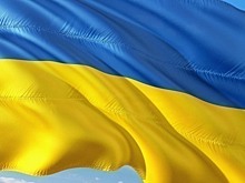 На Украине подсчитали ущерб от хищений в крупнейшем банке страны