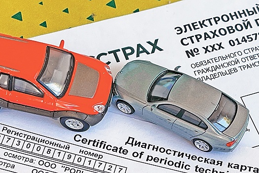 Кассационный суд напомнил, куда обращаться за компенсацией пострадавшему в ДТП