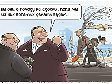 Ишак сдохнет?